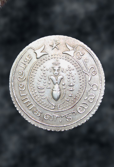 Numismatics