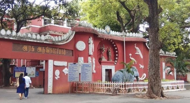 Museum General