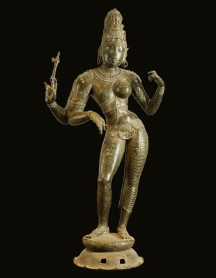 Ardhanarisvara