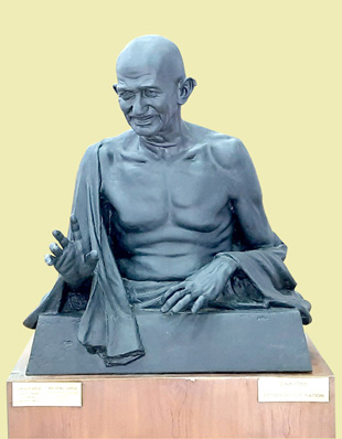 Mahatma Gandhi