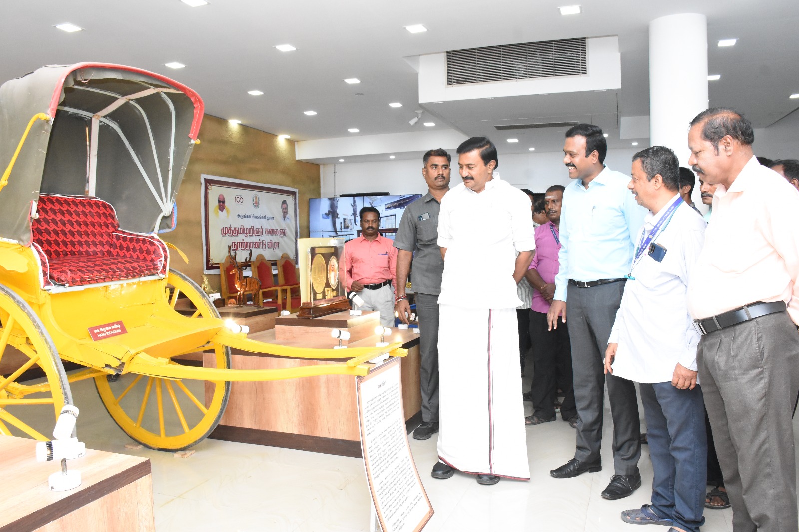Kalainjar 100th function was inaugurated by Hon'ble Minister