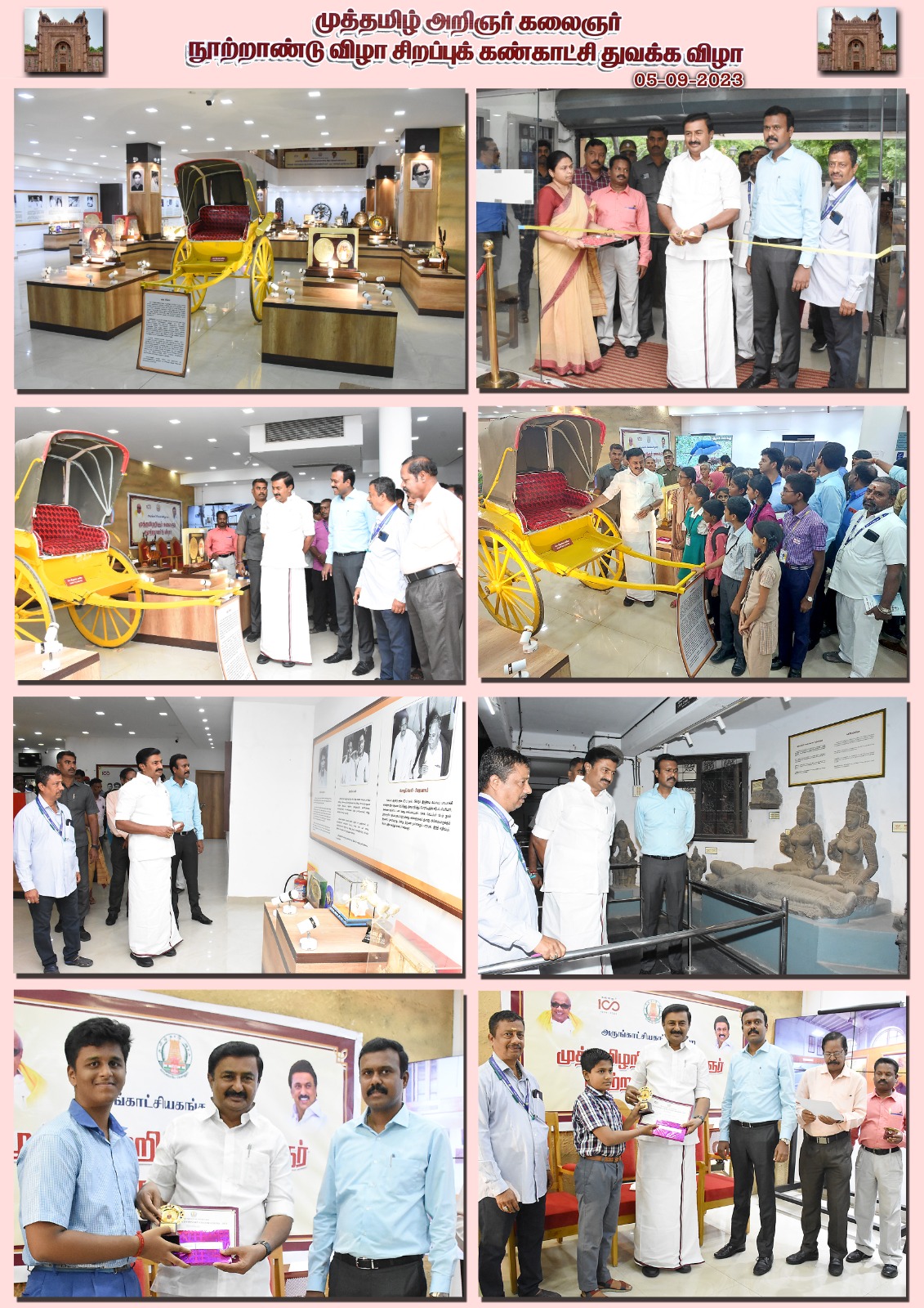 Kalainjar 100th function was inaugurated by Hon'ble Minister
