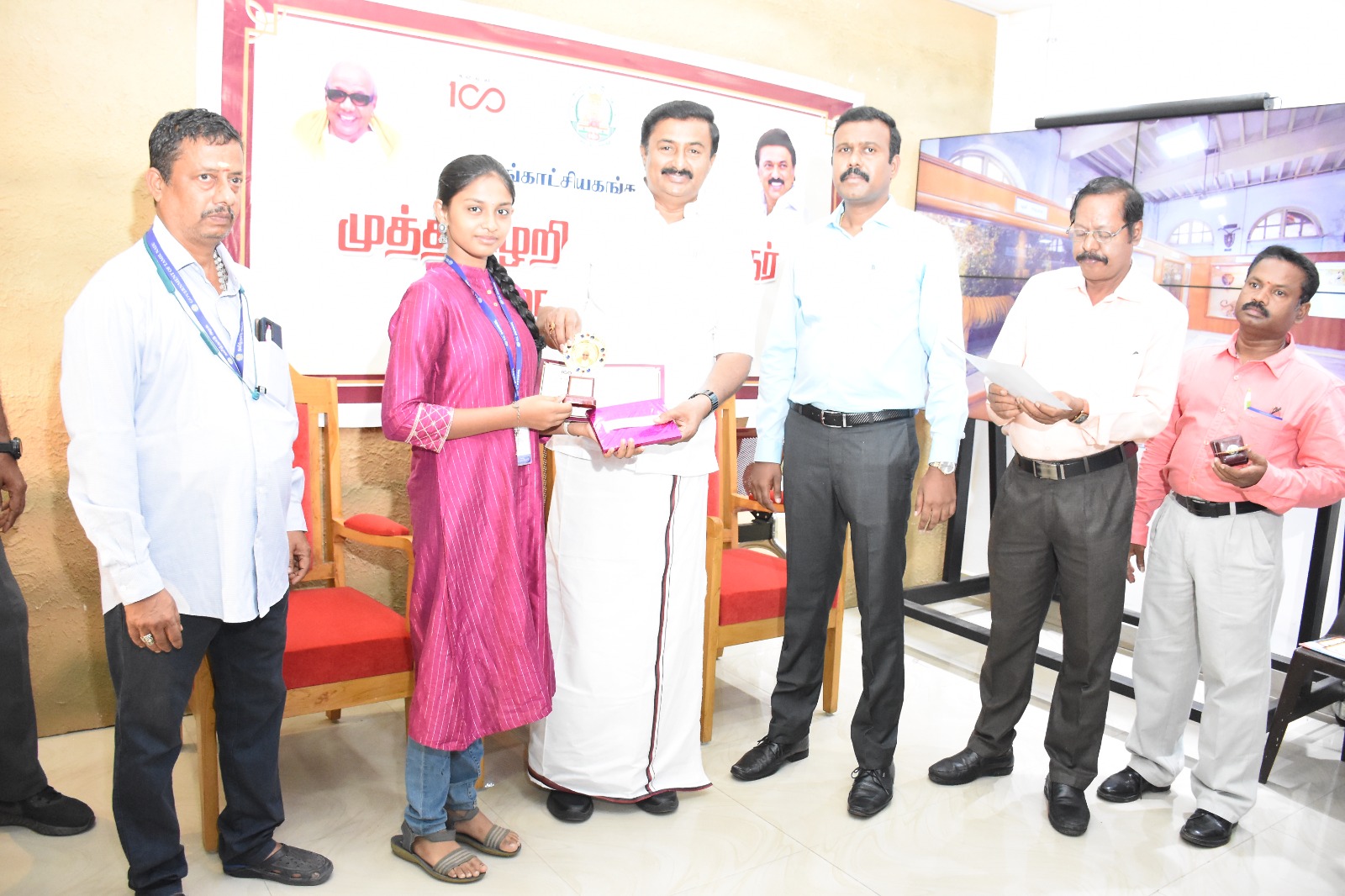 Kalainjar 100th function was inaugurated by Hon'ble Minister